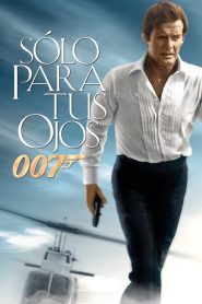 007: Sólo para sus ojos