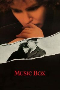 La caja de música