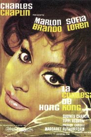 La condesa de Hong Kong